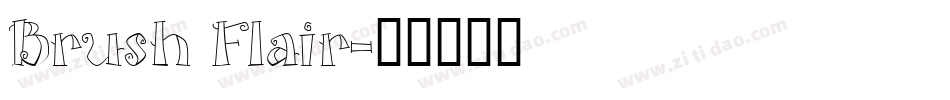 Brush Flair字体转换
